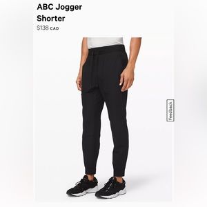 Lululemon ABC jogger